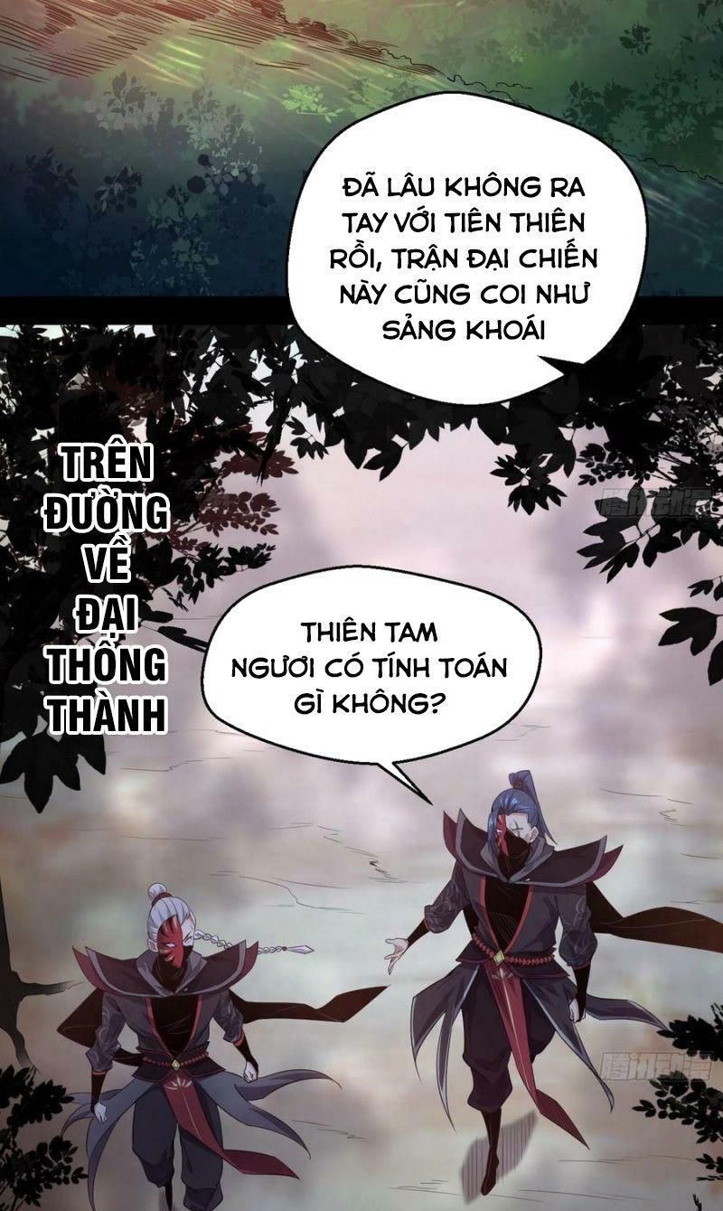 đọc truyện Ta Là Tà Đế Chương 105 ảnh 56 tại Thiên Thai Truyện
