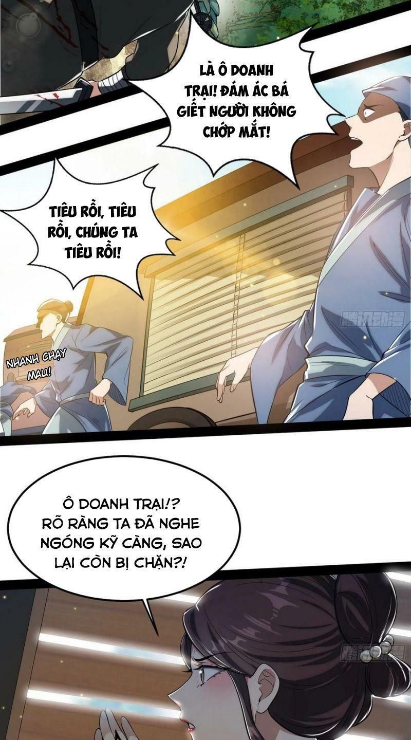 đọc truyện Ta Là Tà Đế Chương 107 ảnh 34 tại Thiên Thai Truyện