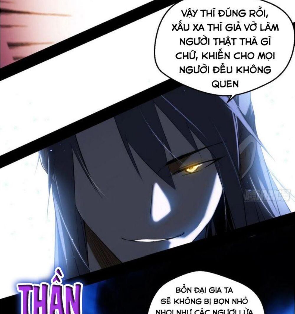 đọc truyện Ta Là Tà Đế Chương 108 ảnh 6 tại Thiên Thai Truyện