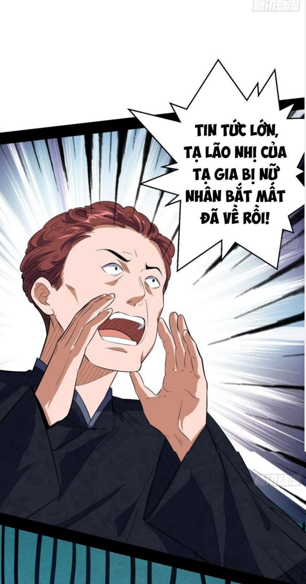 đọc truyện Ta Là Tà Đế Chương 108 ảnh 54 tại Thiên Thai Truyện