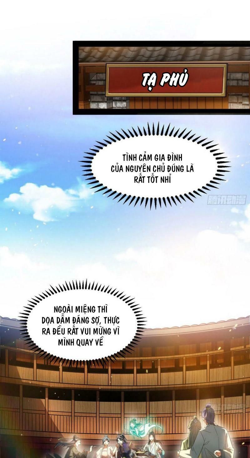 đọc truyện Ta Là Tà Đế Chương 109 ảnh 2 tại Thiên Thai Truyện