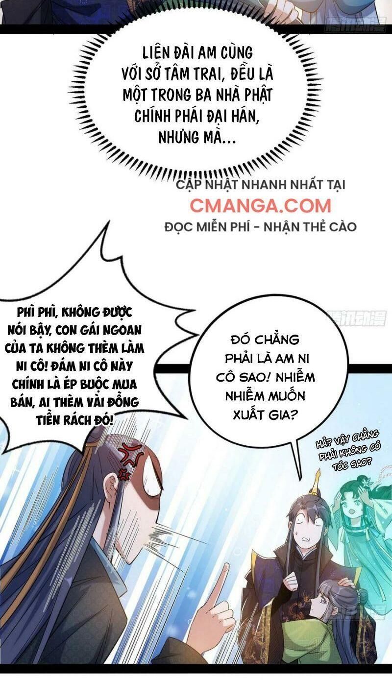 đọc truyện Ta Là Tà Đế Chương 109 ảnh 7 tại Thiên Thai Truyện