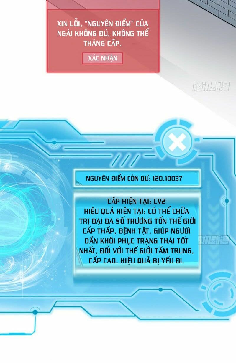 đọc truyện Ta Là Tà Đế Chương 11 ảnh 5 tại Thiên Thai Truyện