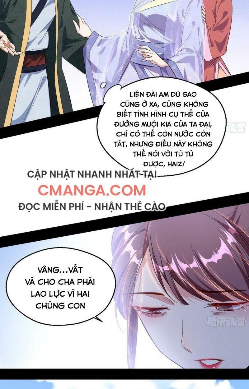 đọc truyện Ta Là Tà Đế Chương 110 ảnh 11 tại Thiên Thai Truyện