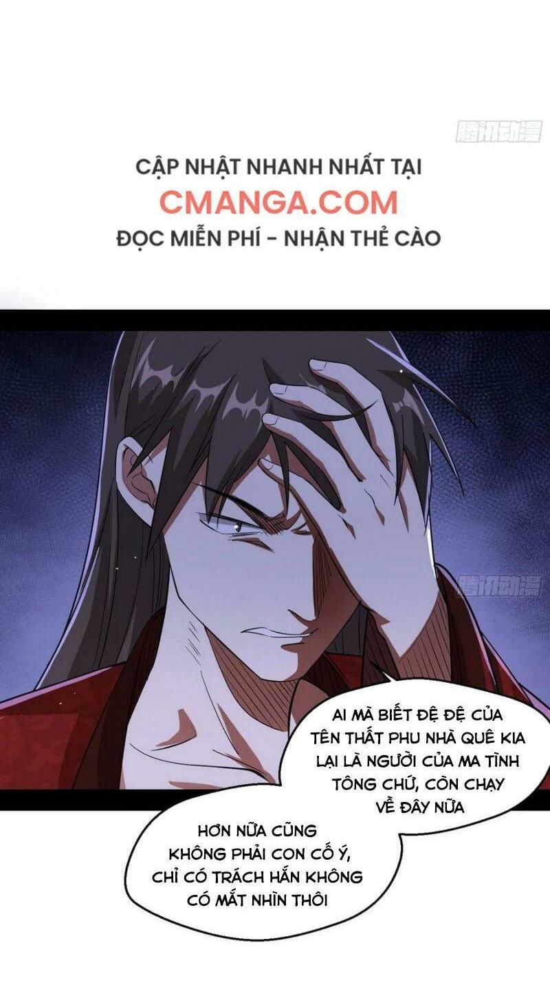 đọc truyện Ta Là Tà Đế Chương 110 ảnh 56 tại Thiên Thai Truyện