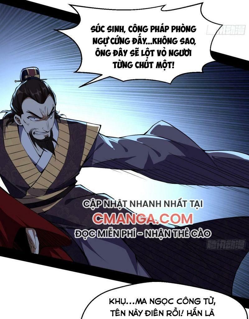 đọc truyện Ta Là Tà Đế Chương 111 ảnh 58 tại Thiên Thai Truyện