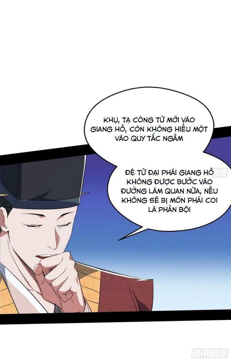 đọc truyện Ta Là Tà Đế Chương 113 ảnh 15 tại Thiên Thai Truyện