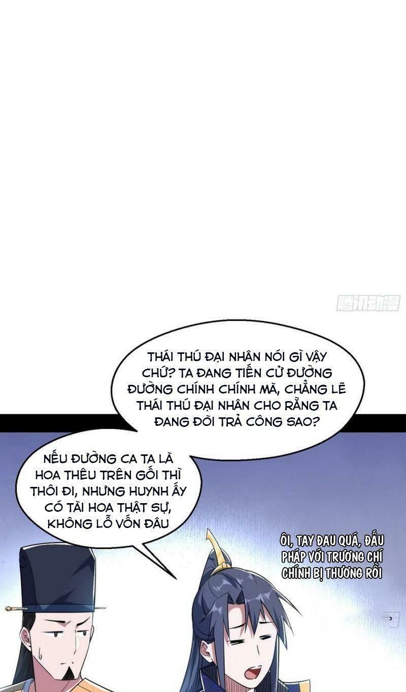 đọc truyện Ta Là Tà Đế Chương 113 ảnh 19 tại Thiên Thai Truyện
