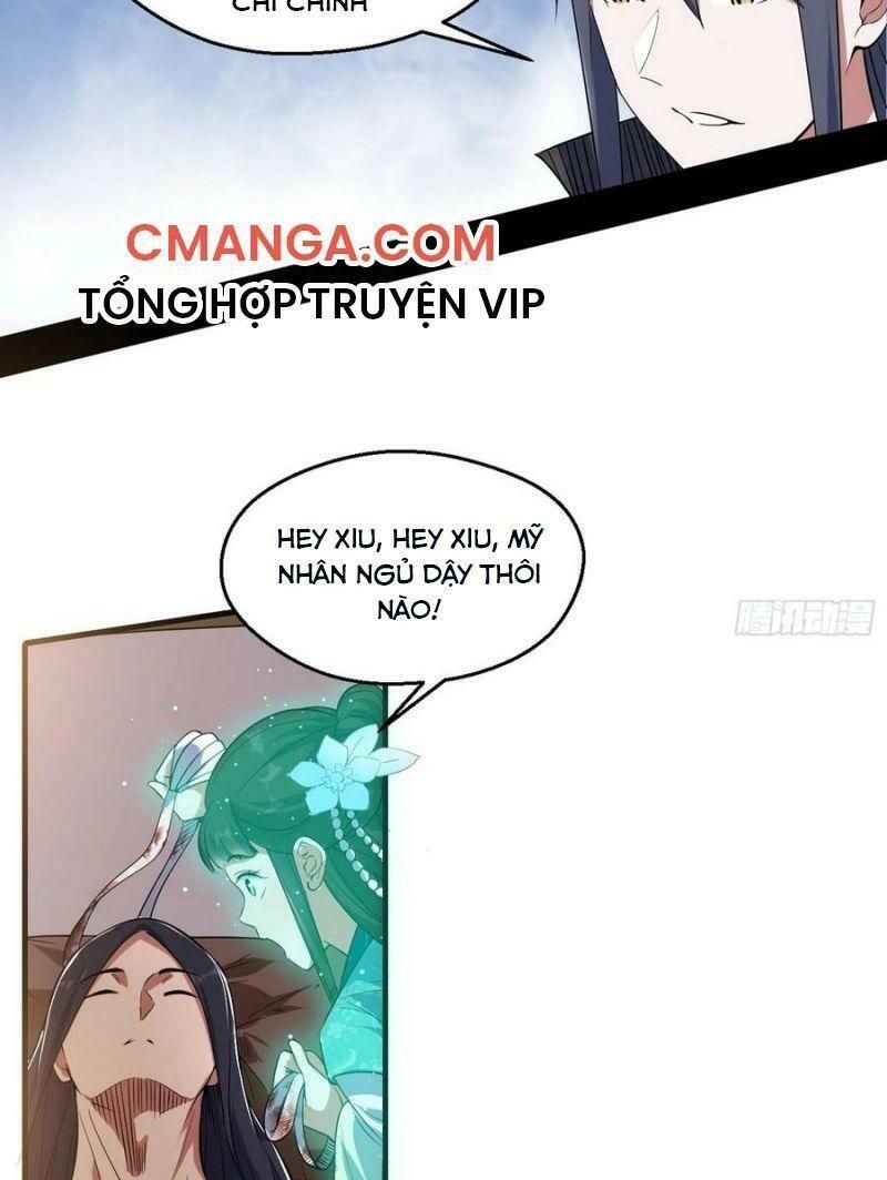 đọc truyện Ta Là Tà Đế Chương 113 ảnh 30 tại Thiên Thai Truyện