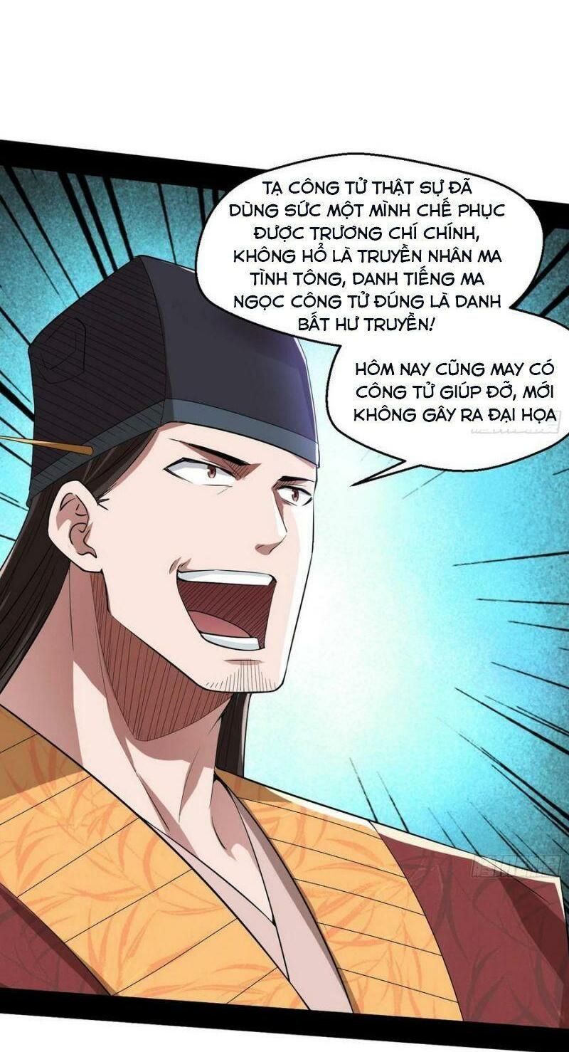 đọc truyện Ta Là Tà Đế Chương 113 ảnh 5 tại Thiên Thai Truyện