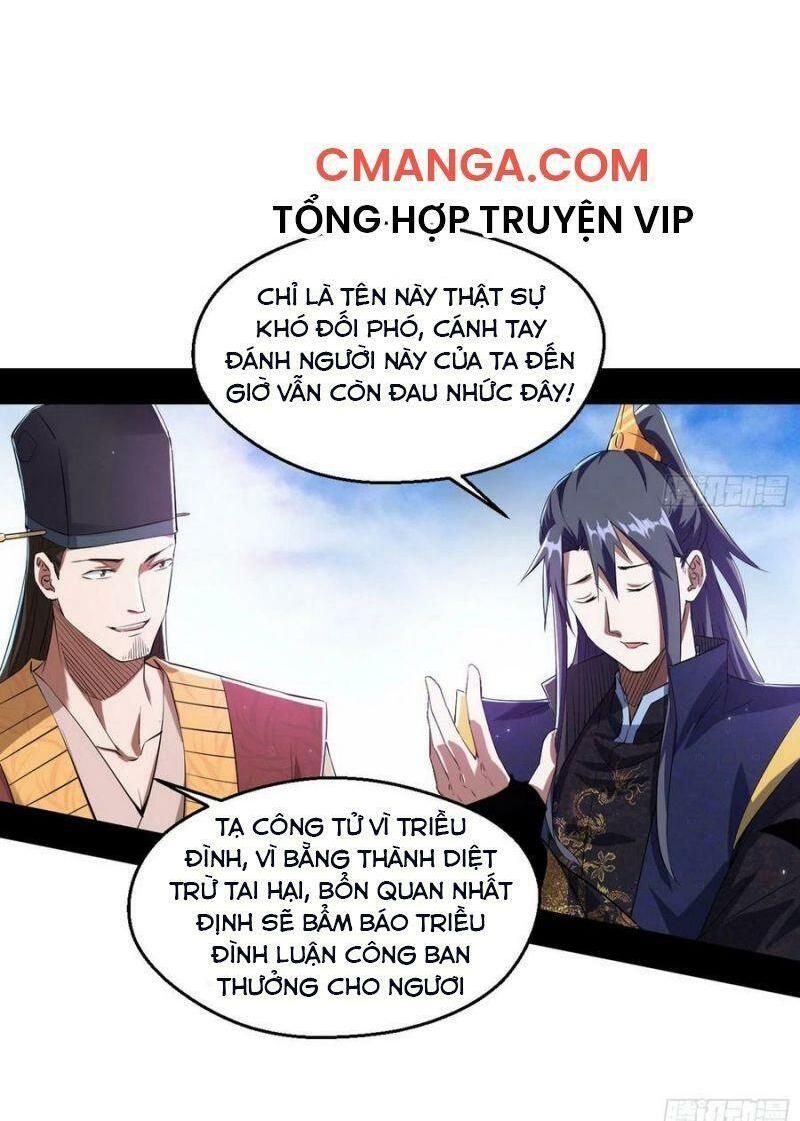 đọc truyện Ta Là Tà Đế Chương 113 ảnh 7 tại Thiên Thai Truyện