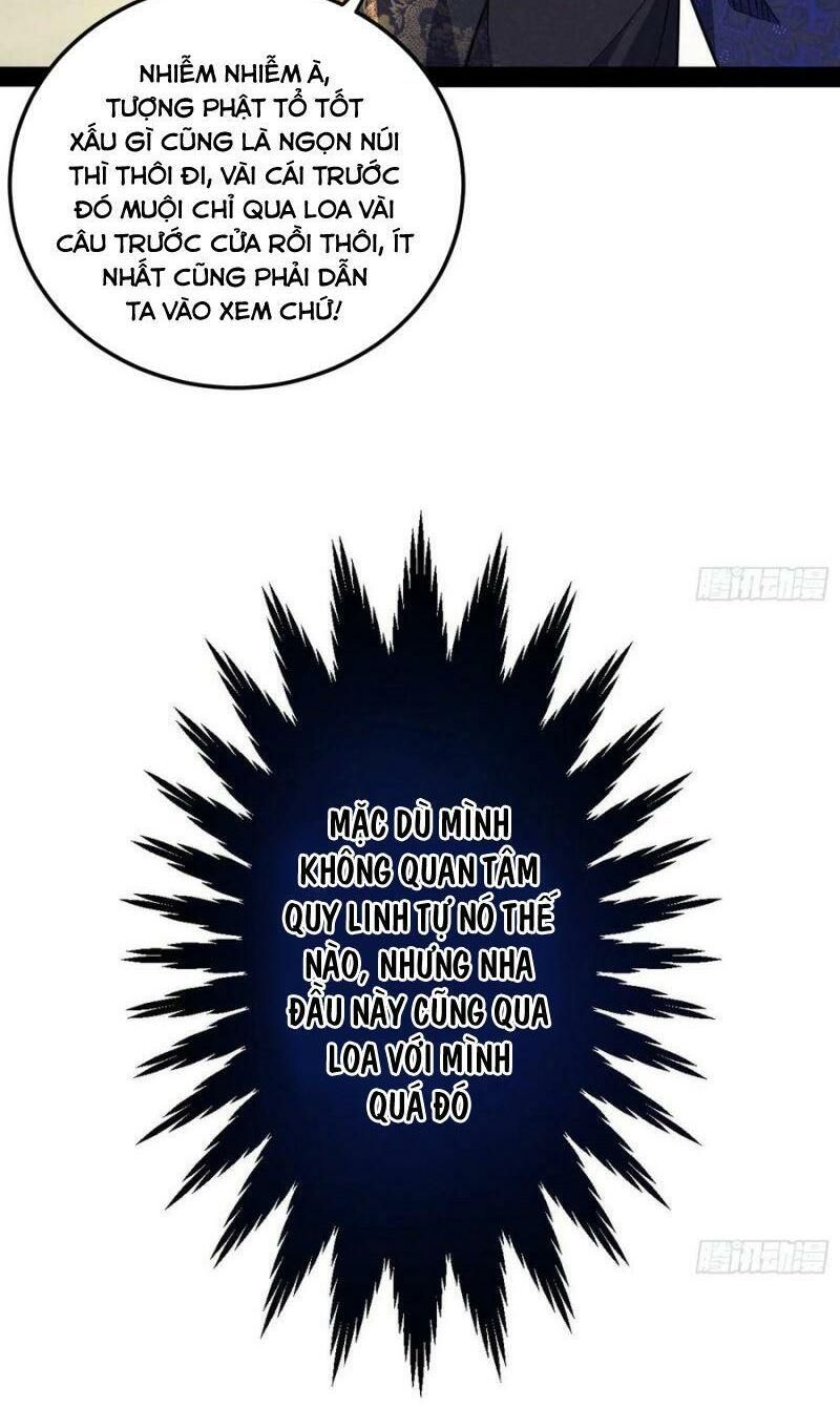 đọc truyện Ta Là Tà Đế Chương 115 ảnh 8 tại Thiên Thai Truyện