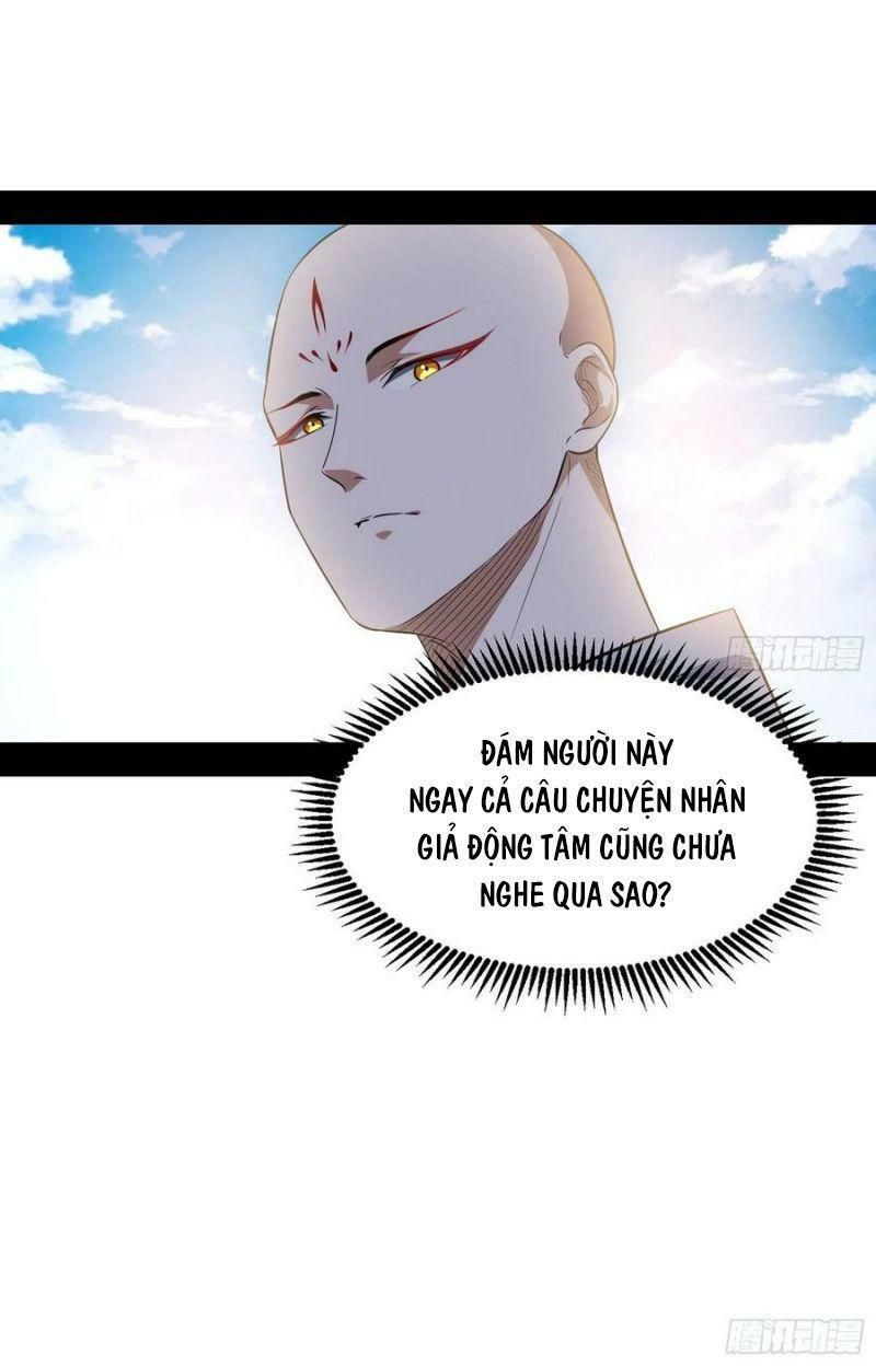đọc truyện Ta Là Tà Đế Chương 116 ảnh 19 tại Thiên Thai Truyện