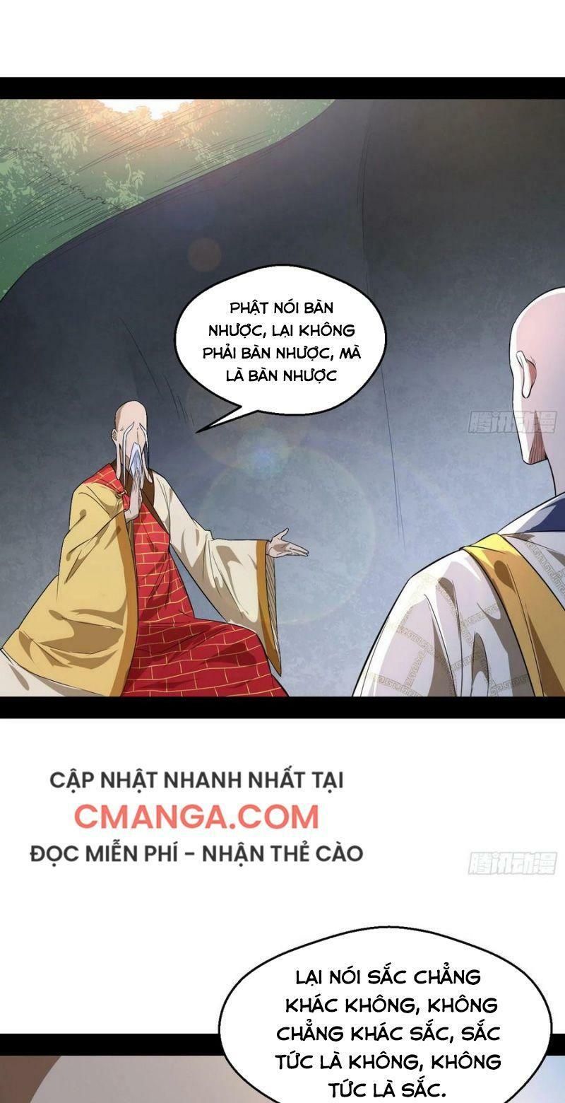 đọc truyện Ta Là Tà Đế Chương 116 ảnh 20 tại Thiên Thai Truyện