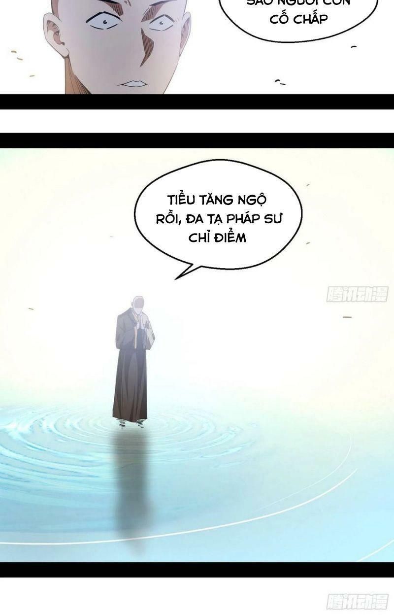 đọc truyện Ta Là Tà Đế Chương 116 ảnh 31 tại Thiên Thai Truyện