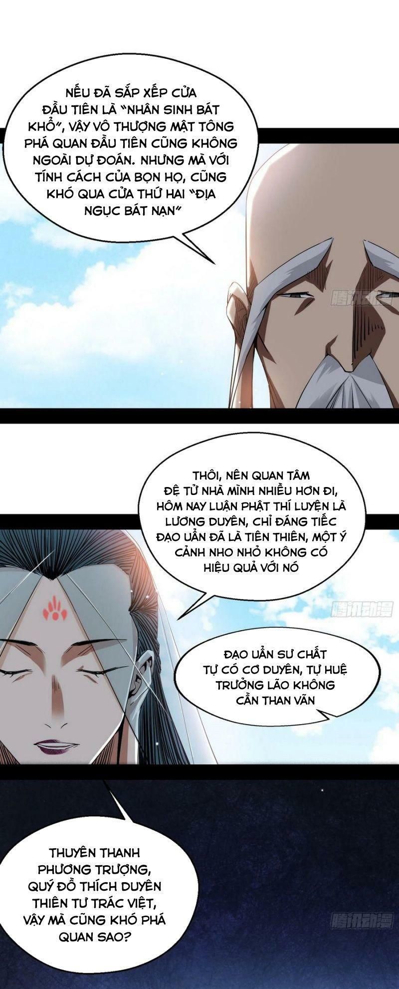 đọc truyện Ta Là Tà Đế Chương 117 ảnh 52 tại Thiên Thai Truyện