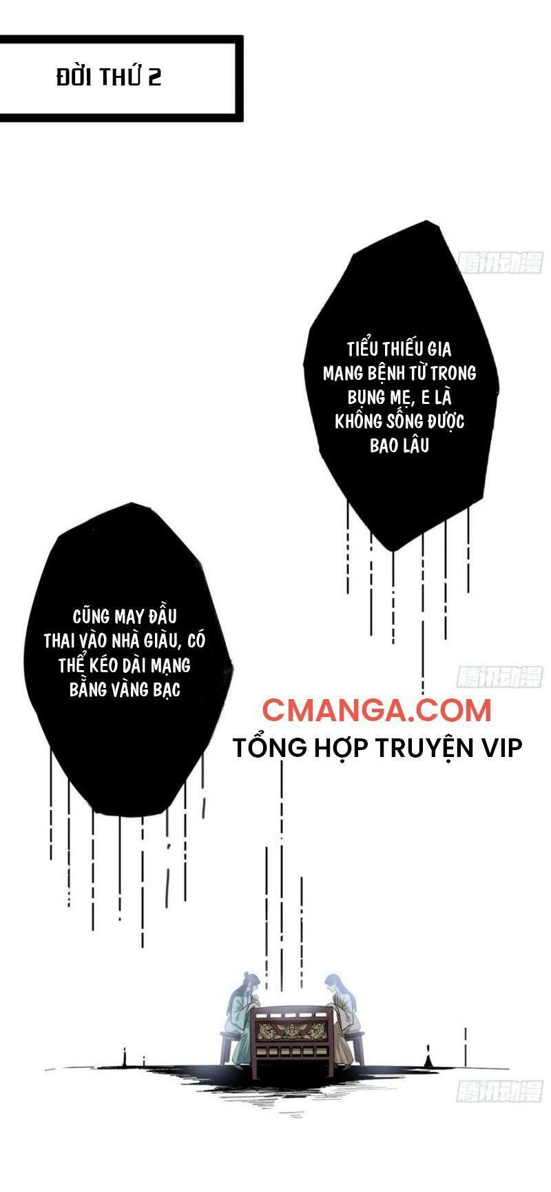 đọc truyện Ta Là Tà Đế Chương 118 ảnh 15 tại Thiên Thai Truyện