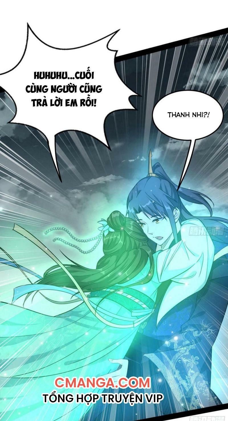 đọc truyện Ta Là Tà Đế Chương 118 ảnh 34 tại Thiên Thai Truyện