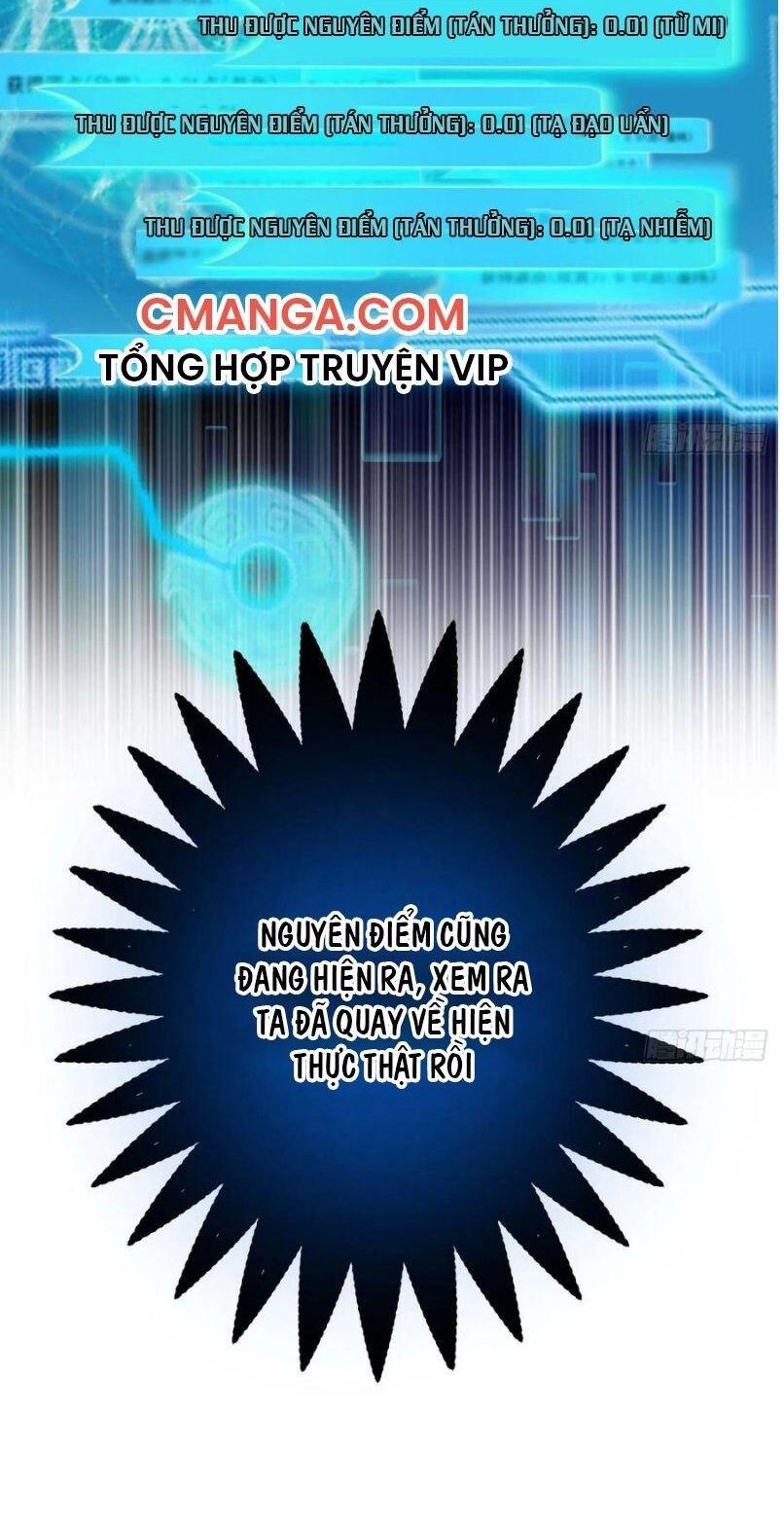 đọc truyện Ta Là Tà Đế Chương 118 ảnh 61 tại Thiên Thai Truyện