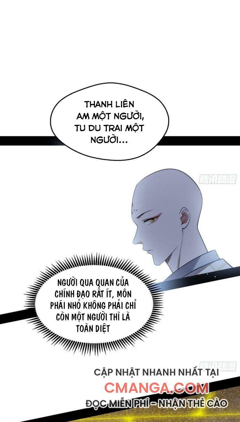 đọc truyện Ta Là Tà Đế Chương 119 ảnh 23 tại Thiên Thai Truyện