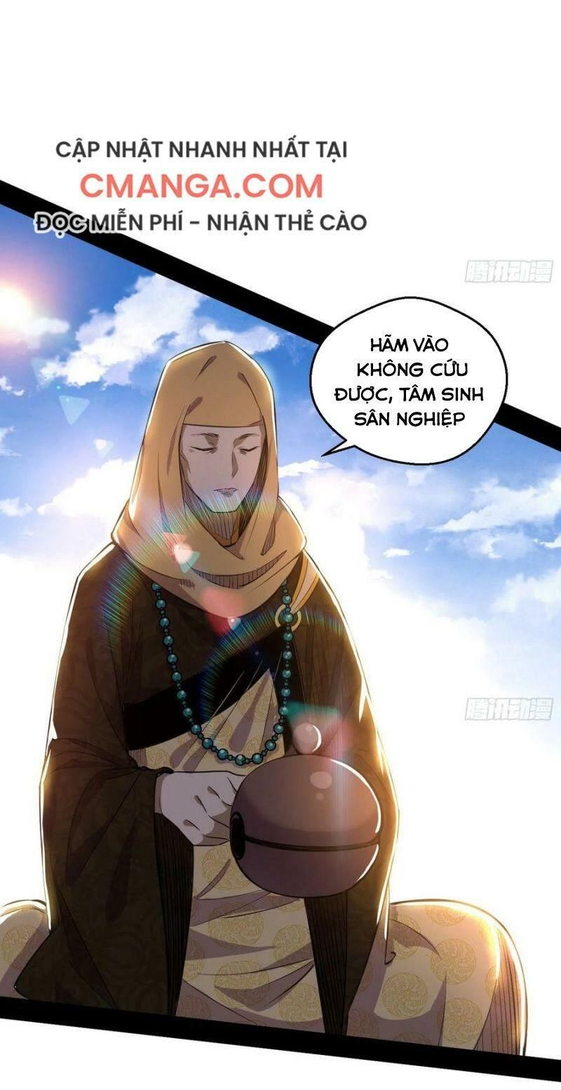 đọc truyện Ta Là Tà Đế Chương 119 ảnh 9 tại Thiên Thai Truyện