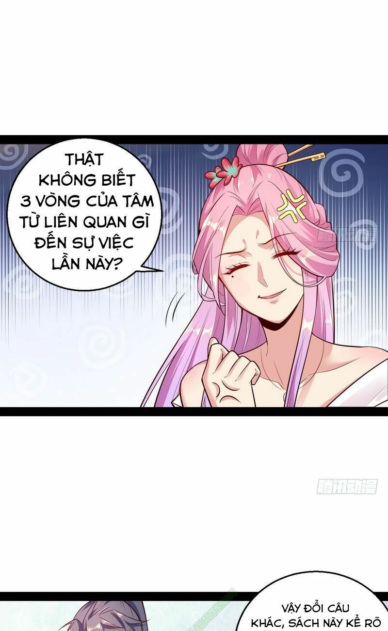 đọc truyện Ta Là Tà Đế Chương 12 ảnh 14 tại Thiên Thai Truyện