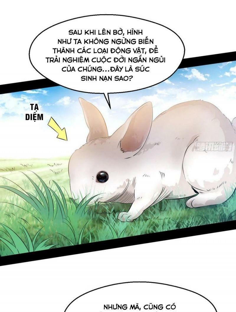 đọc truyện Ta Là Tà Đế Chương 120 ảnh 12 tại Thiên Thai Truyện