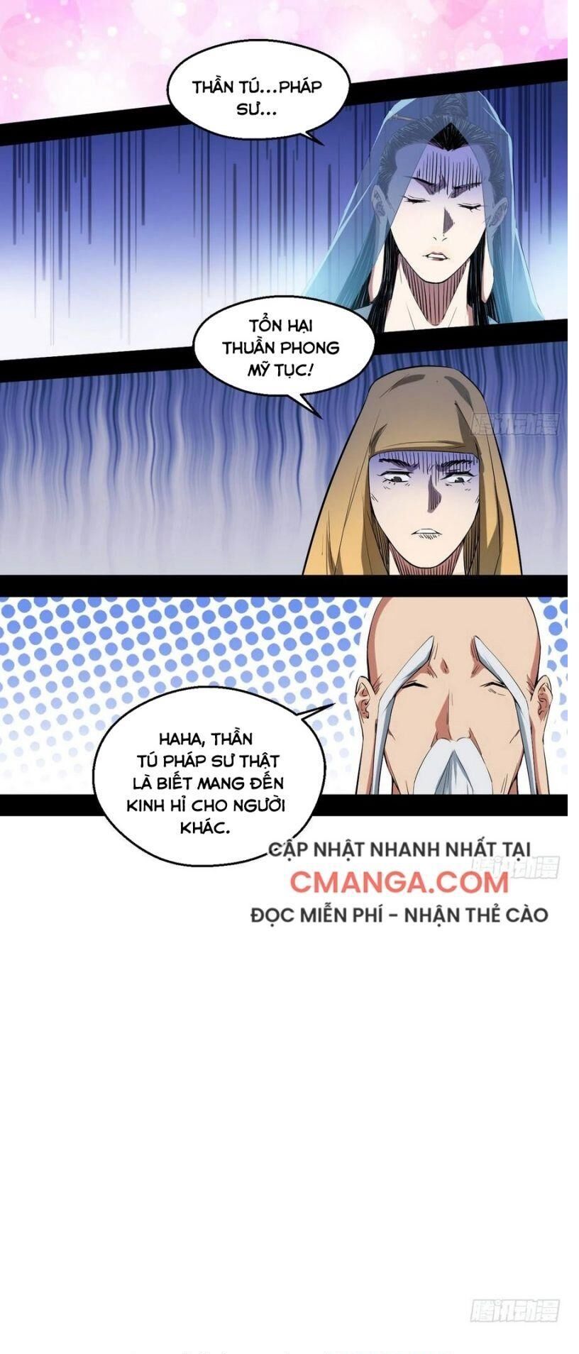 đọc truyện Ta Là Tà Đế Chương 120 ảnh 25 tại Thiên Thai Truyện