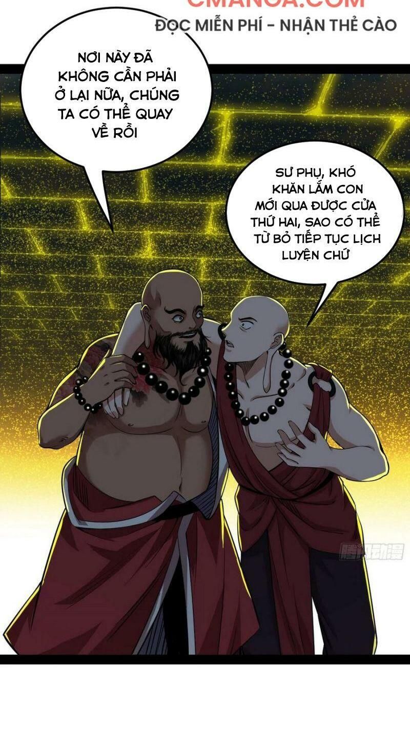 đọc truyện Ta Là Tà Đế Chương 121 ảnh 54 tại Thiên Thai Truyện