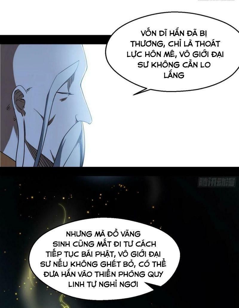 đọc truyện Ta Là Tà Đế Chương 122 ảnh 16 tại Thiên Thai Truyện