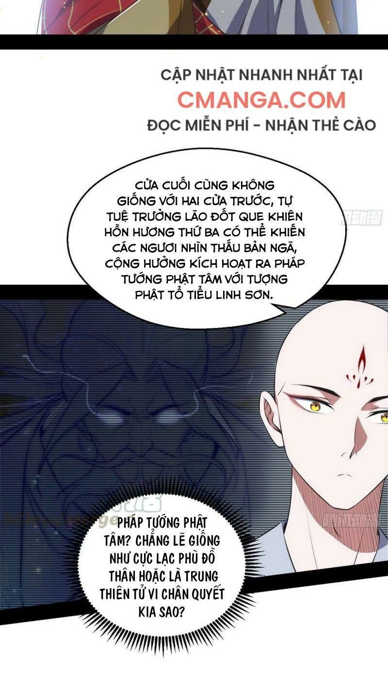 đọc truyện Ta Là Tà Đế Chương 122 ảnh 3 tại Thiên Thai Truyện