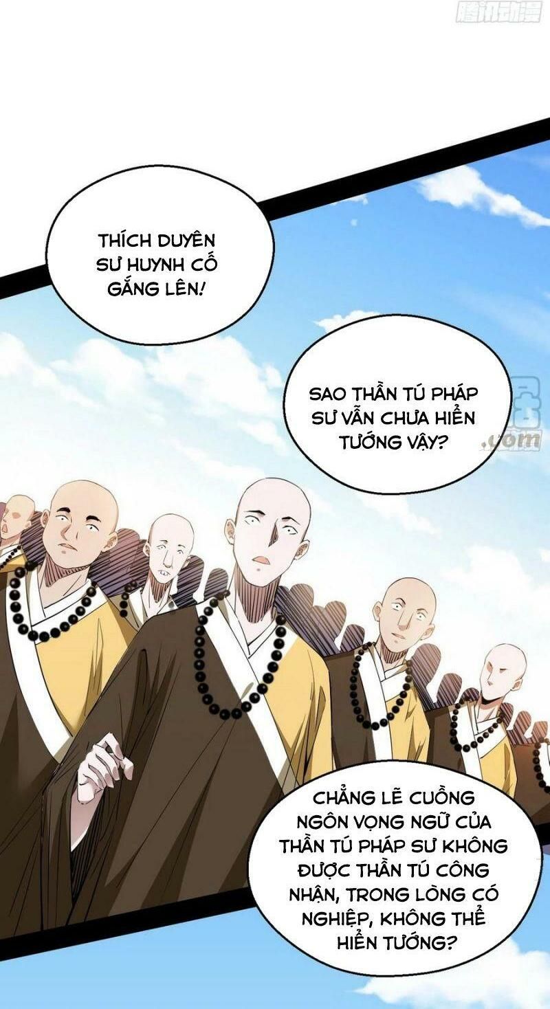 đọc truyện Ta Là Tà Đế Chương 122 ảnh 25 tại Thiên Thai Truyện