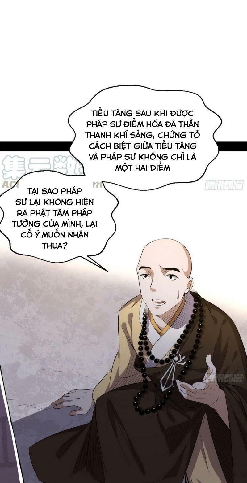 đọc truyện Ta Là Tà Đế Chương 122 ảnh 47 tại Thiên Thai Truyện