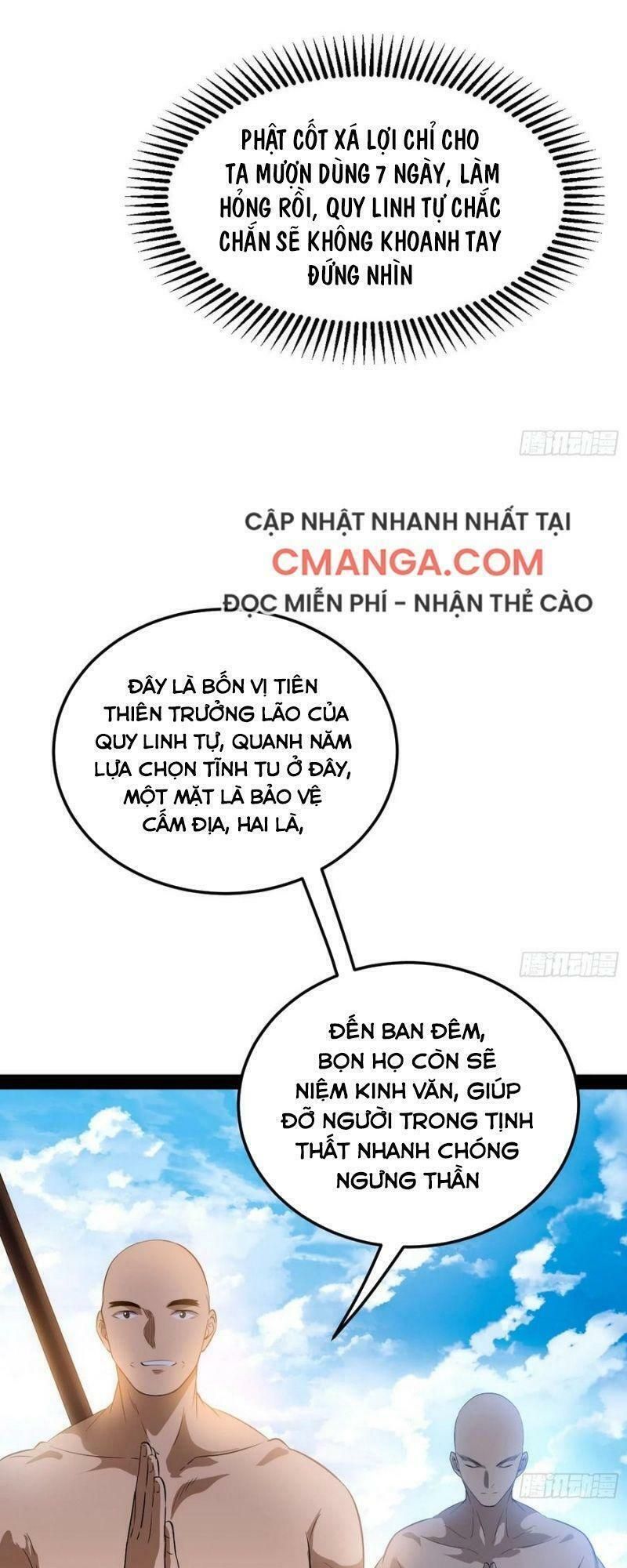 đọc truyện Ta Là Tà Đế Chương 123 ảnh 31 tại Thiên Thai Truyện