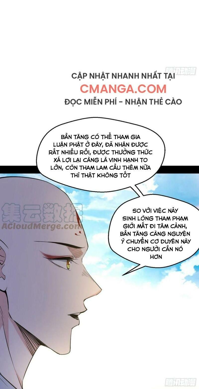 đọc truyện Ta Là Tà Đế Chương 124 ảnh 11 tại Thiên Thai Truyện