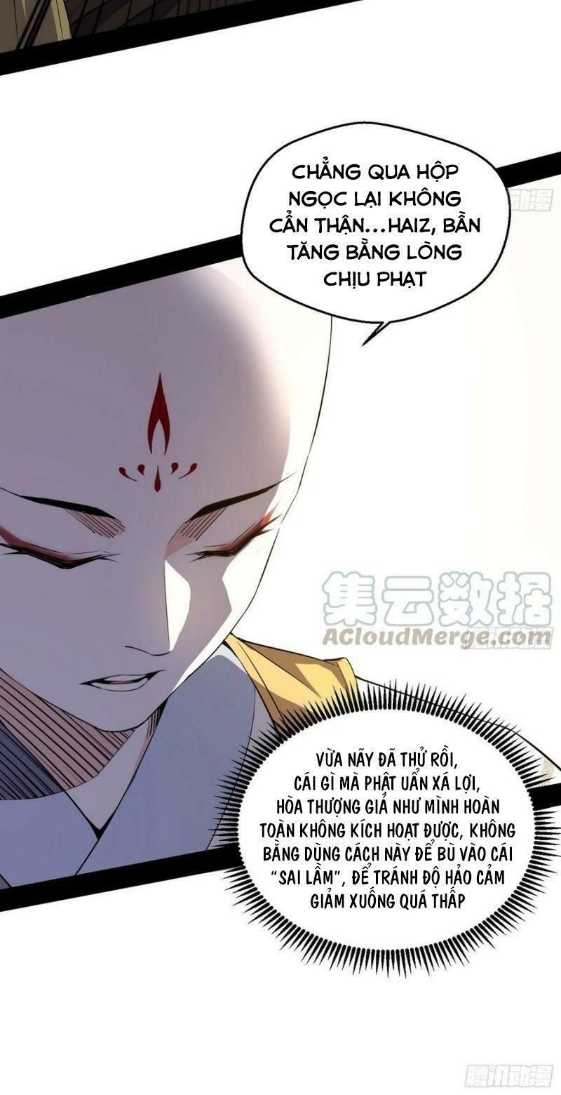 đọc truyện Ta Là Tà Đế Chương 124 ảnh 13 tại Thiên Thai Truyện