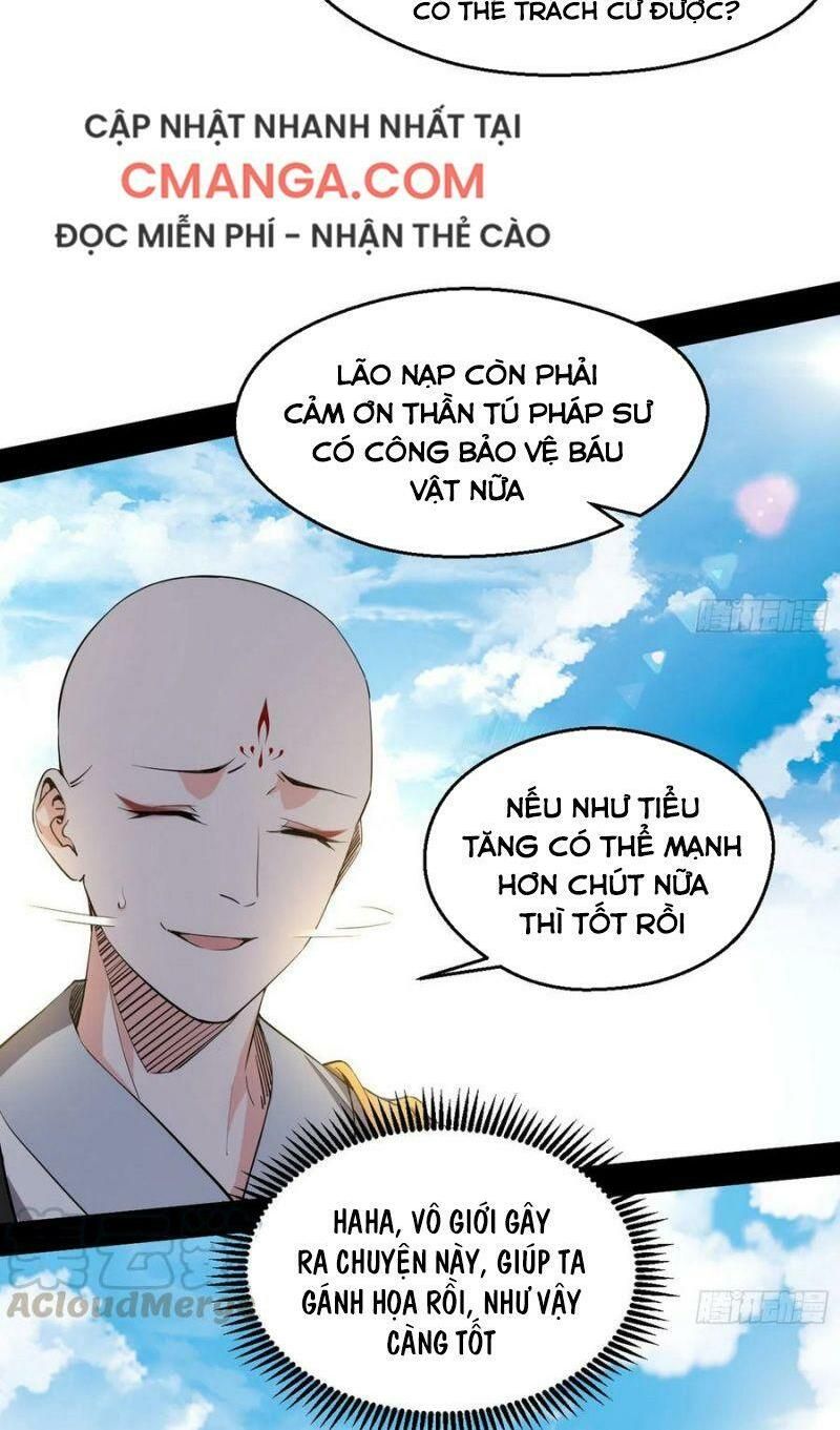 đọc truyện Ta Là Tà Đế Chương 124 ảnh 15 tại Thiên Thai Truyện