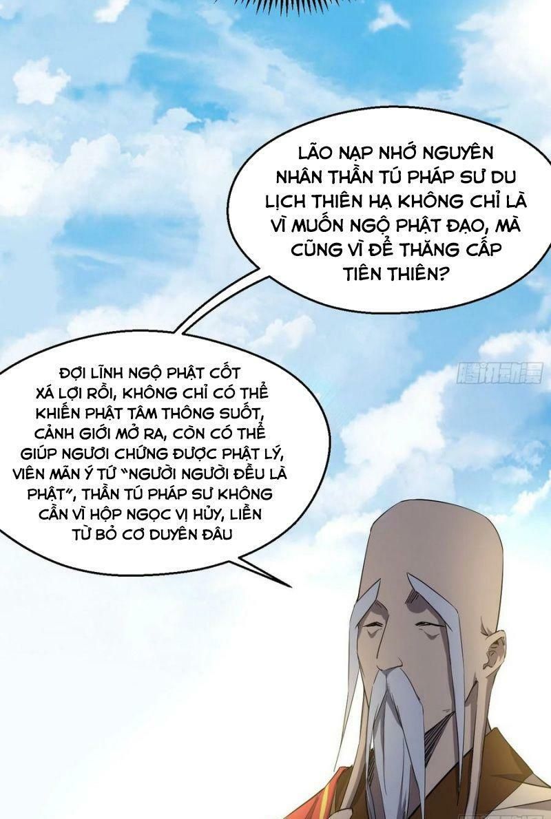đọc truyện Ta Là Tà Đế Chương 124 ảnh 16 tại Thiên Thai Truyện