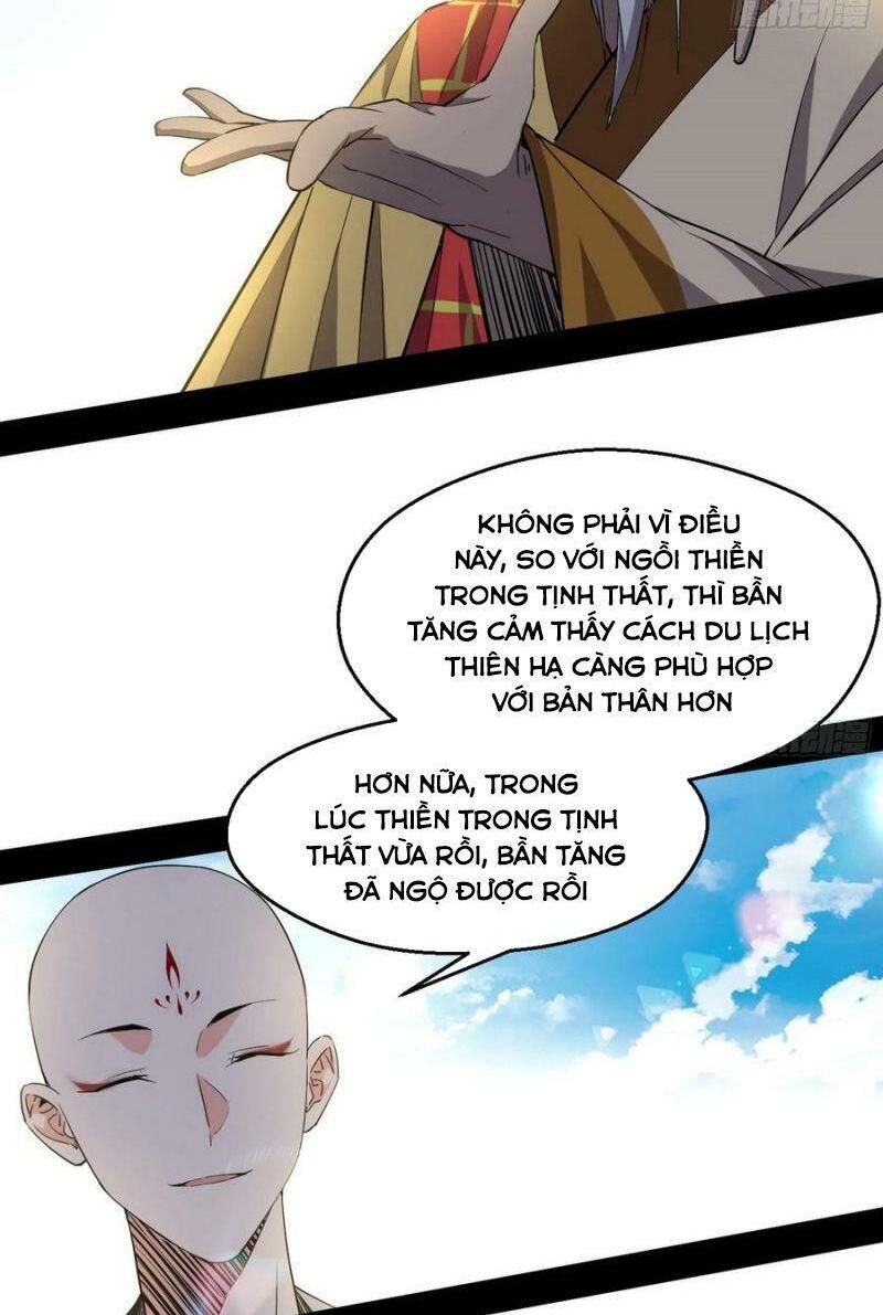 đọc truyện Ta Là Tà Đế Chương 124 ảnh 17 tại Thiên Thai Truyện