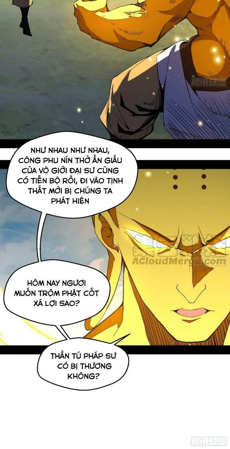 đọc truyện Ta Là Tà Đế Chương 124 ảnh 3 tại Thiên Thai Truyện