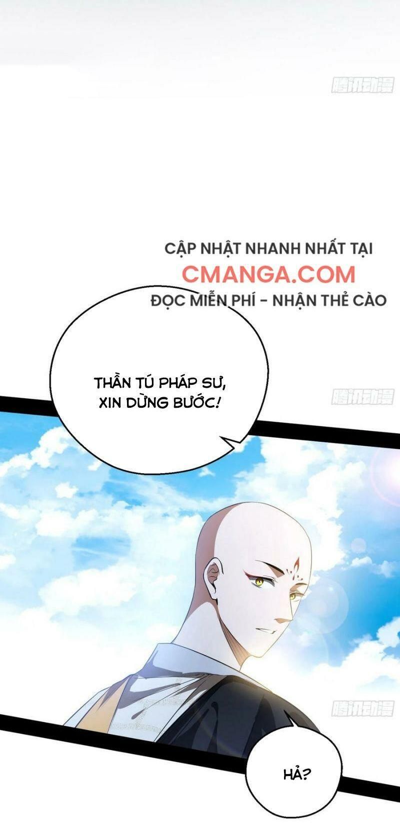 đọc truyện Ta Là Tà Đế Chương 124 ảnh 25 tại Thiên Thai Truyện