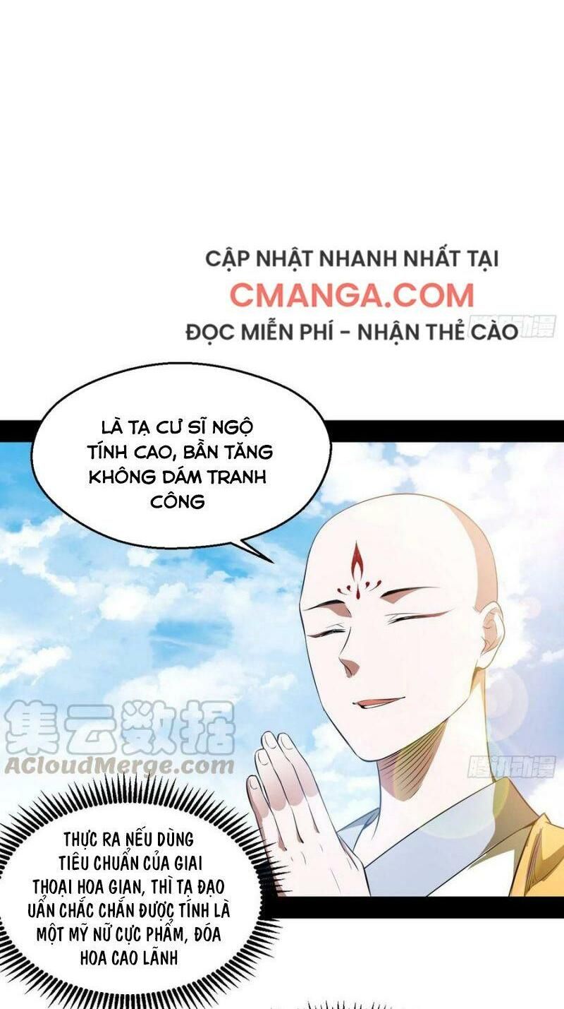 đọc truyện Ta Là Tà Đế Chương 124 ảnh 31 tại Thiên Thai Truyện