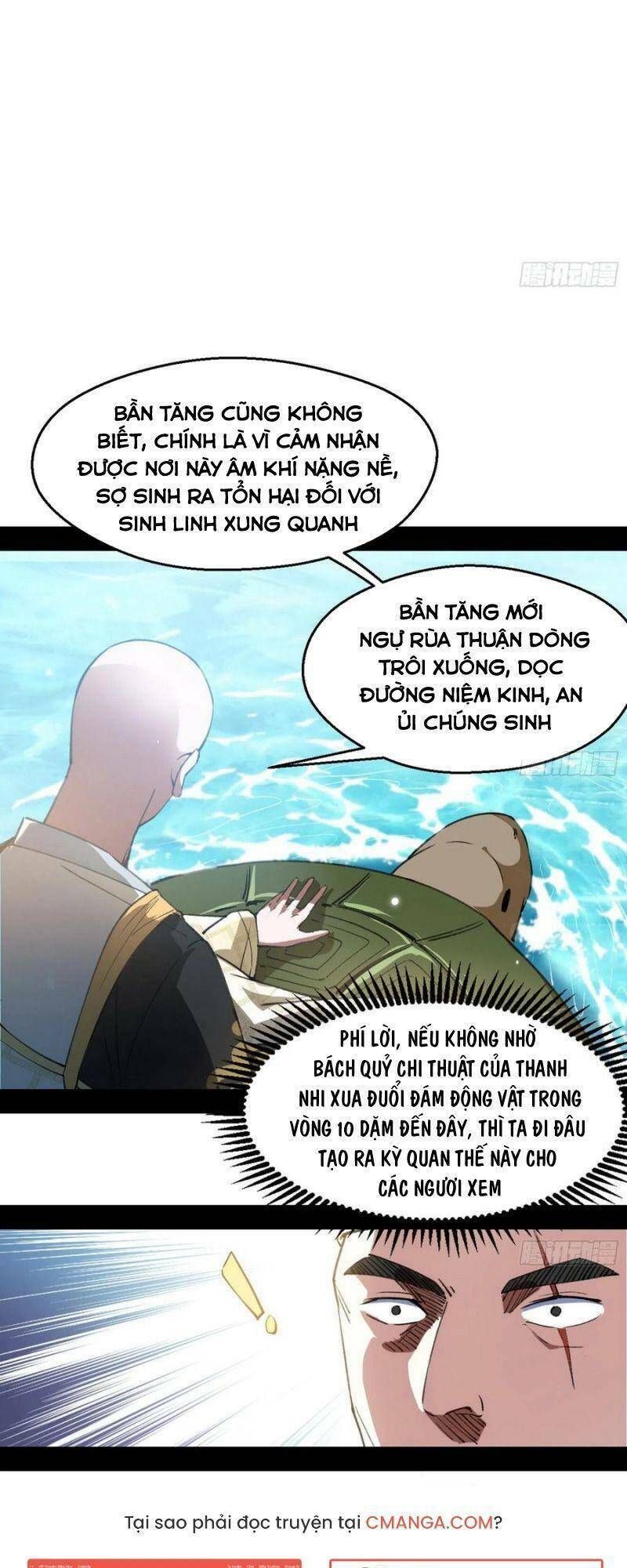 đọc truyện Ta Là Tà Đế Chương 126 ảnh 22 tại Thiên Thai Truyện