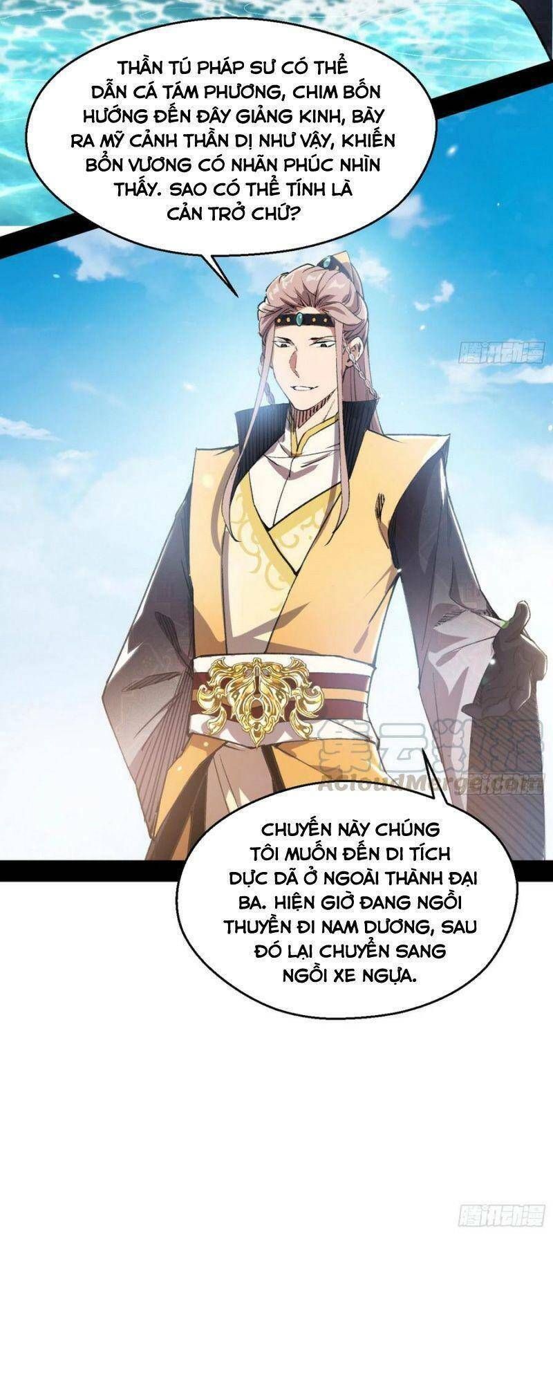 đọc truyện Ta Là Tà Đế Chương 126 ảnh 26 tại Thiên Thai Truyện