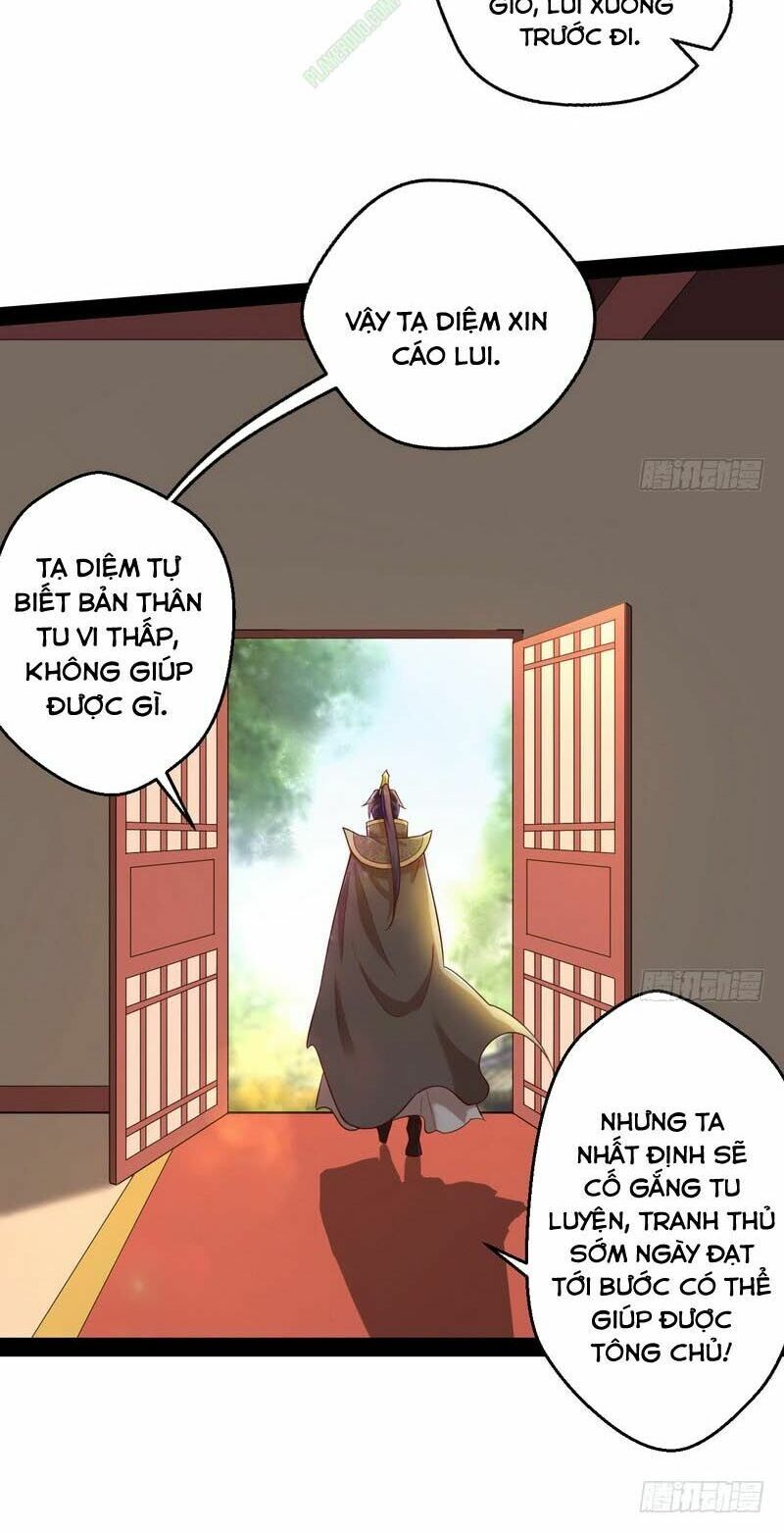 đọc truyện Ta Là Tà Đế Chương 13 ảnh 19 tại Thiên Thai Truyện