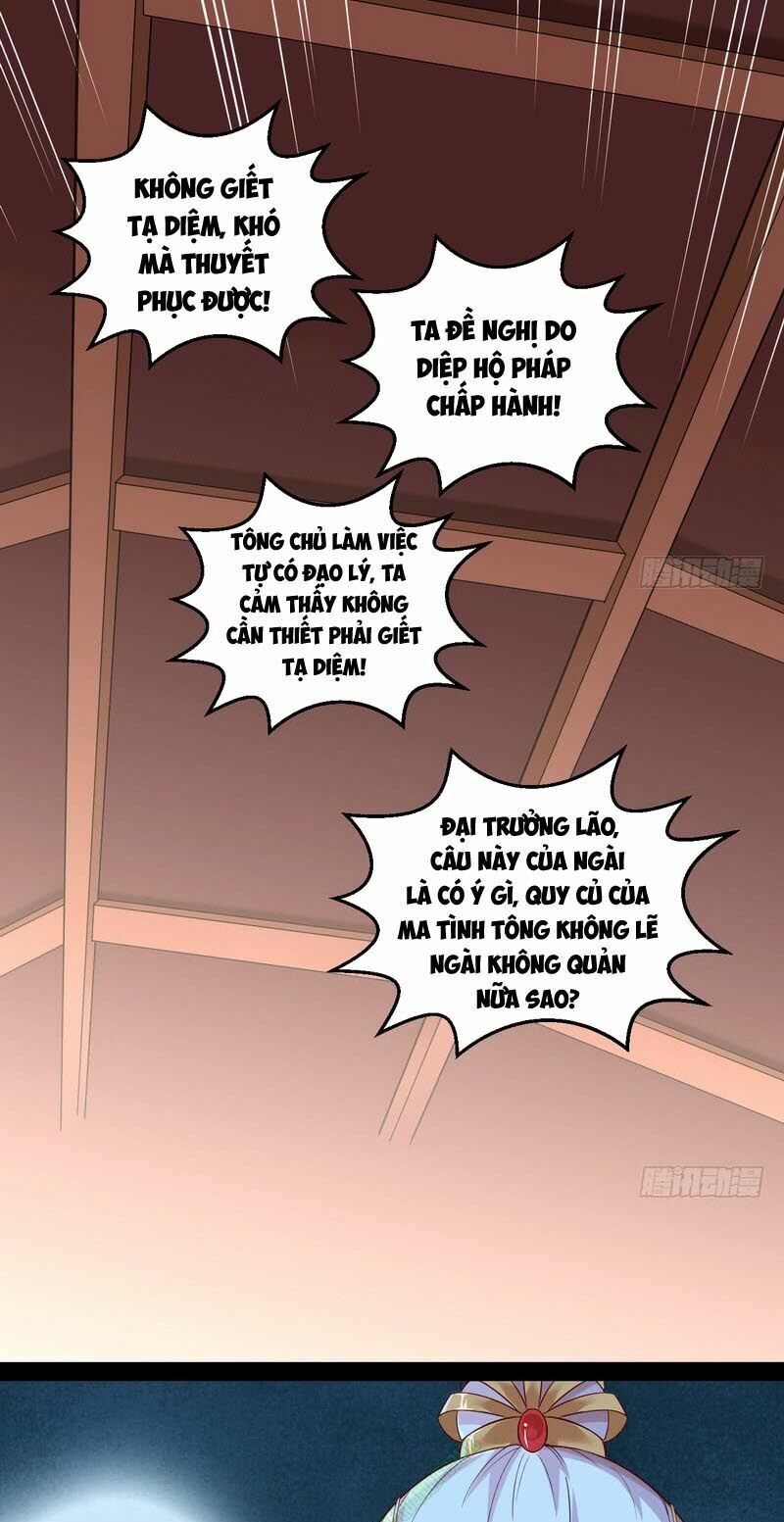 đọc truyện Ta Là Tà Đế Chương 13 ảnh 40 tại Thiên Thai Truyện