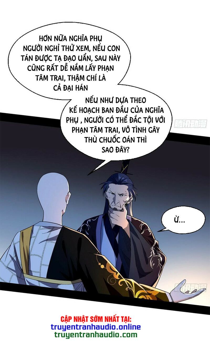 đọc truyện Ta Là Tà Đế Chương 131.1 ảnh 7 tại Thiên Thai Truyện