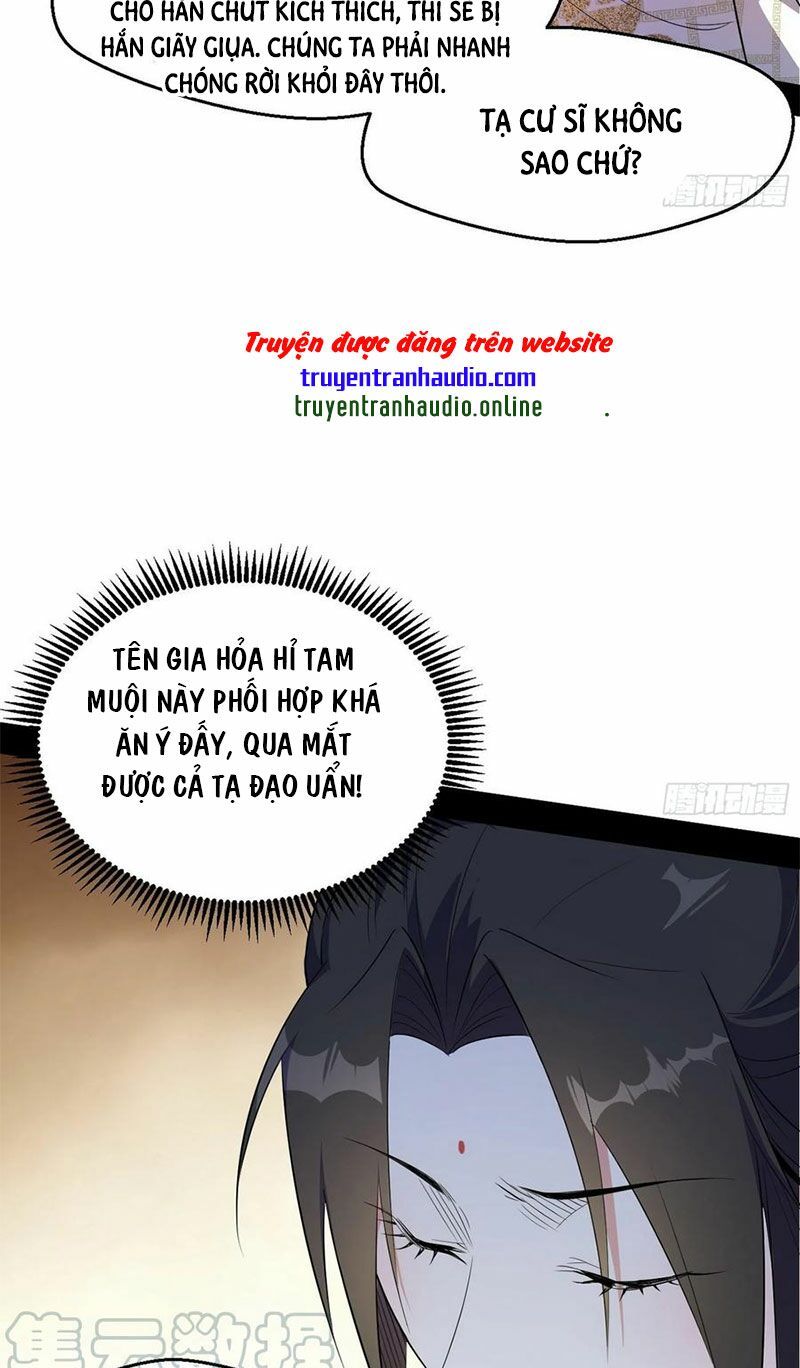 đọc truyện Ta Là Tà Đế Chương 134.5 ảnh 21 tại Thiên Thai Truyện