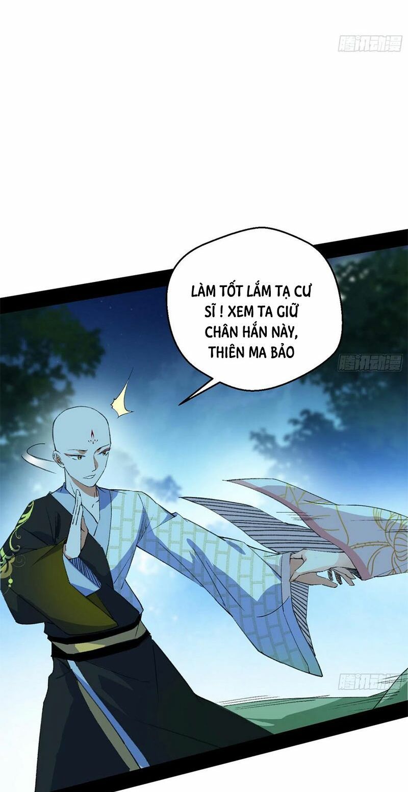 đọc truyện Ta Là Tà Đế Chương 135.2 ảnh 19 tại Thiên Thai Truyện
