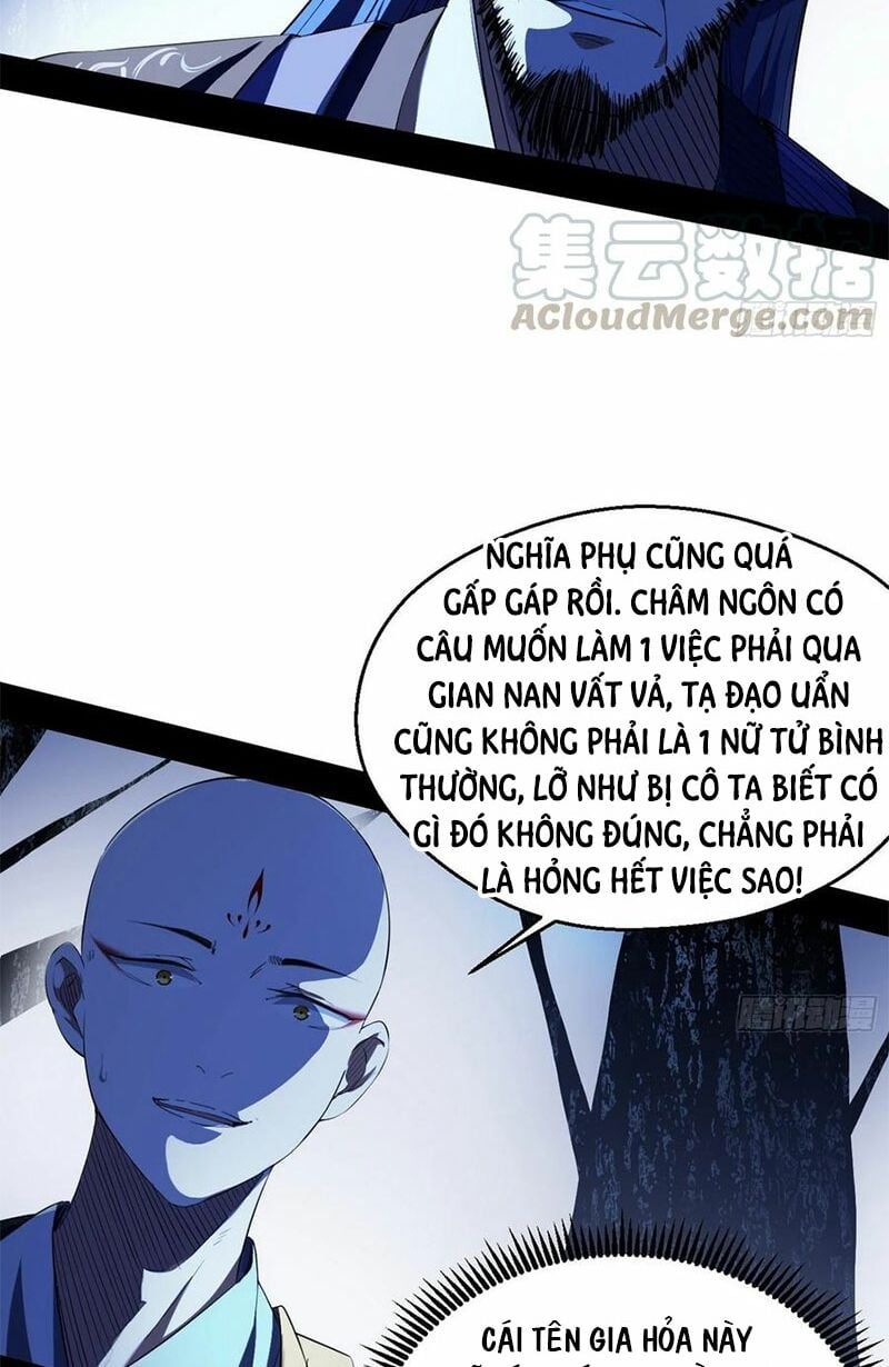 đọc truyện Ta Là Tà Đế Chương 137.1 ảnh 9 tại Thiên Thai Truyện